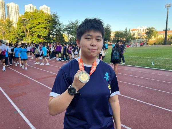 Inter-School Athletics Competition (2023-2024)