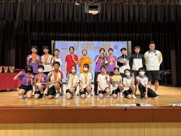 JUMPY INTER-SCHOOL DOUBLE DUTCH CHAMPIONSHIP 2024 (10/3/2024)