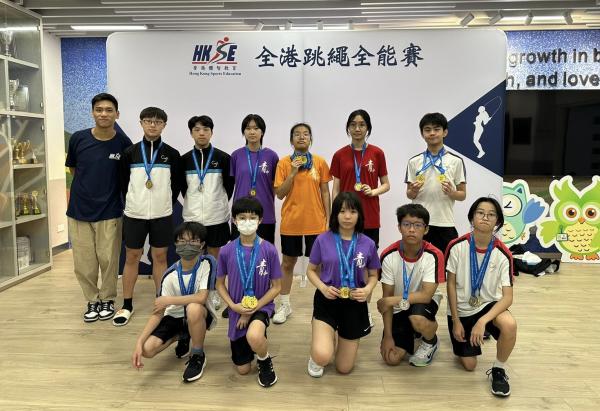 2024 全港跳繩全能賽 (17/3/2024)