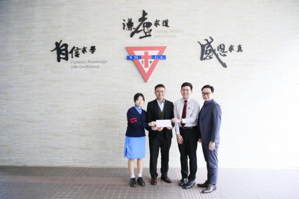 ECzone 「中華文化問答比賽」