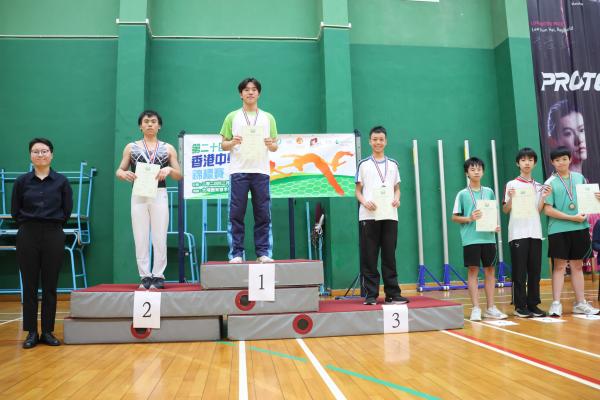 The 24th Hong Kong Secondary Schools Trampoline Competition