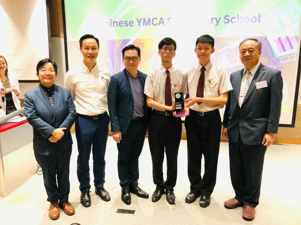 ASTRON SPACE LAB 2023-2024 Hong Kong Champion