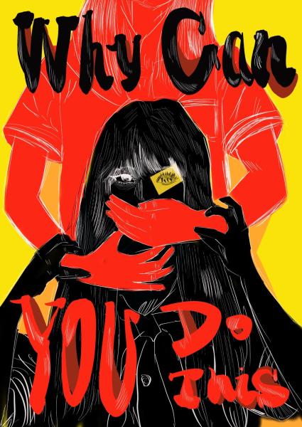 Hong Kong Zero Bullying Digital Drawing Competition 2024 2nd Runner-up