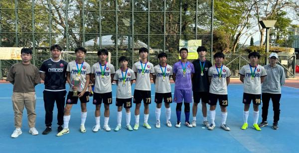 2025 Outreach Coaching Programme- Futsal Competition 1st Runner-up