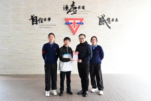 中華傳統文化問答比賽