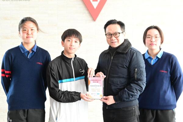 中華傳統文化問答比賽