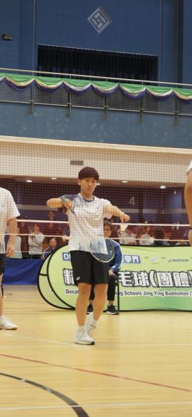 Decathlon All Hong Kong Schools Jing Ying Badminton (Team) Tournament  2024-2025