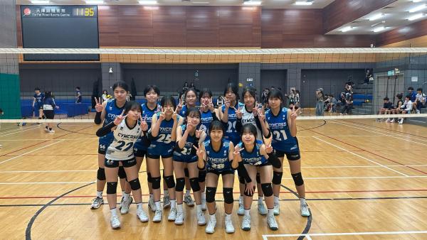 Inter-School Volleyball Competition 2024-2025 (Girls B)	3rd Runner-up