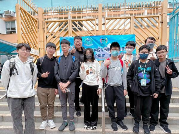 Asia International Mathematical Olympiad Open Contest (Preliminary Round) Silver Award, Bronze Award