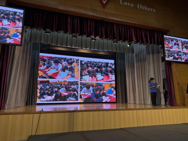 2425 MATH S1 Sudoku Competition Reward