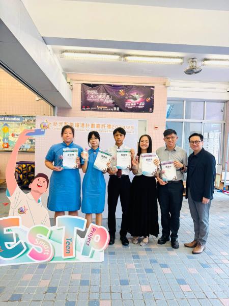 Enhanced Smart Teen Project 2024-2025