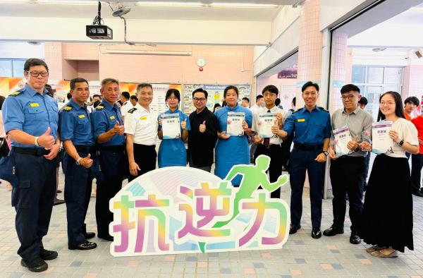 Enhanced Smart Teen Project 2024-2025