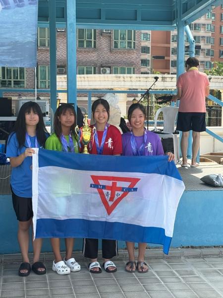 Yuen Long Secondary Schools Area Committee Inter-school Swimming Championships 2025-2026