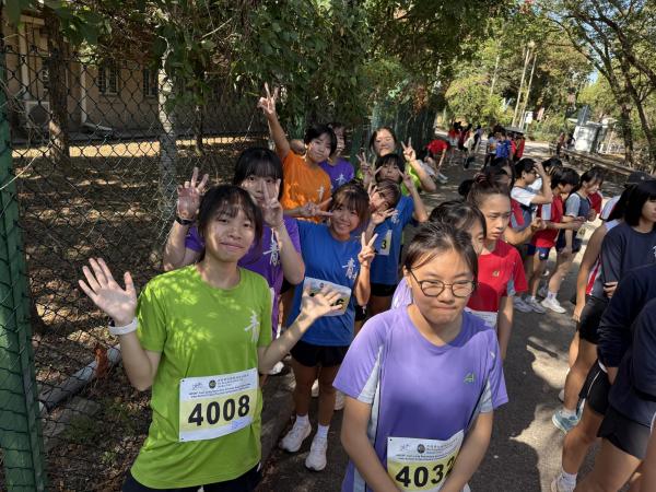 Inter-School Cross Country Competition 2025-2026