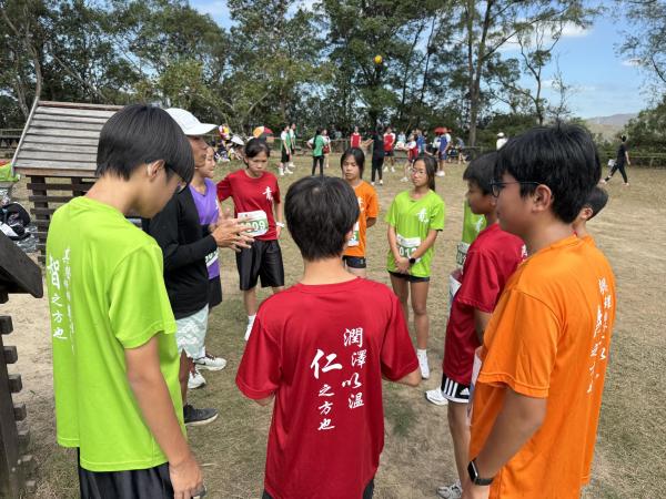 Inter-School Cross Country Competition 2025-2026