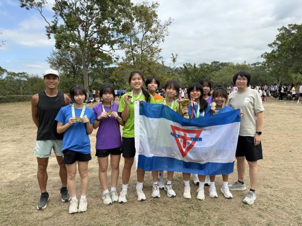 Inter-School Cross Country Competition 2025-2026