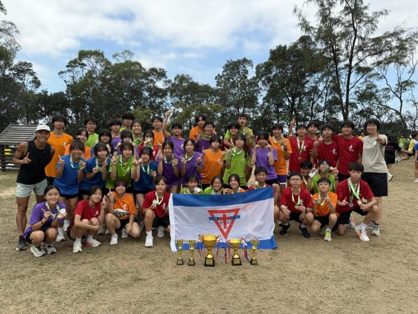 校際越野比賽 2025-2026