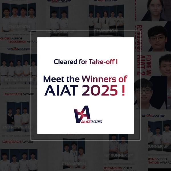 港澳校際飛行比賽2025 個人成績總季軍