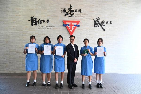 Personal Finance Literacy Competition of 2025