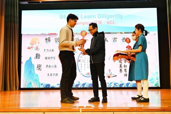 2526 班際壁報設計比賽