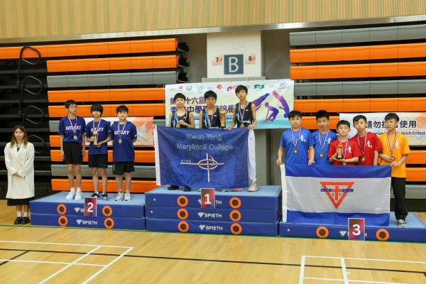 The 26th Hong Kong Secondary Schools Trampoline Competition