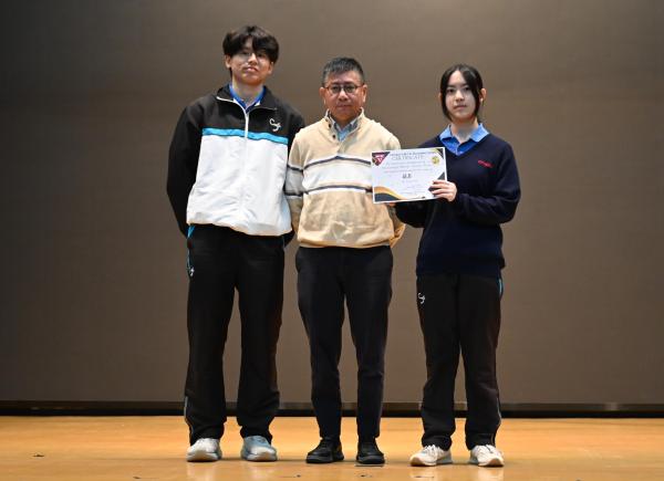 Interclass Competition " Musicology Master" Award Ceremony（Senior Session）