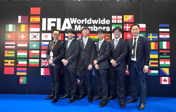 The 51st International Exhibition of Inventions of Geneva 2026