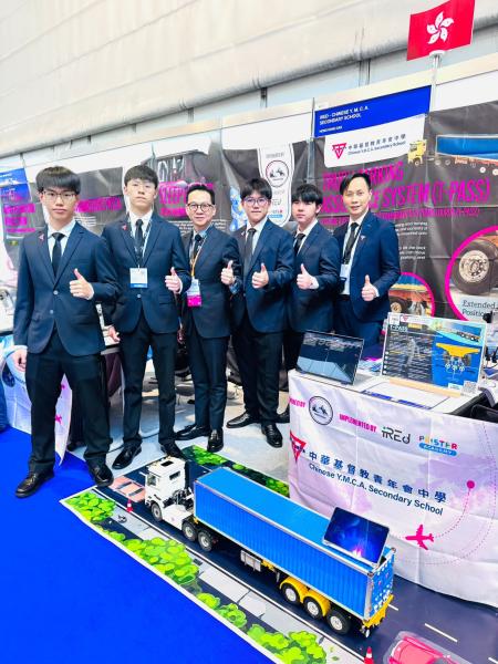 第51屆日內瓦國際發明展(2026)