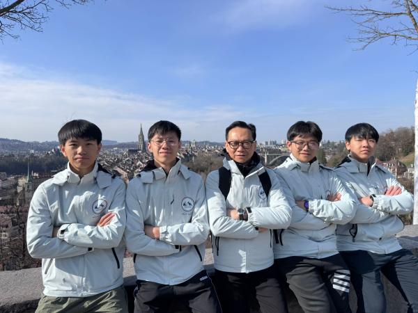 第51屆日內瓦國際發明展(2026)