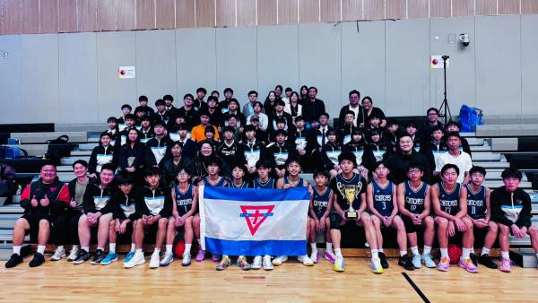 元朗區學界男子乙組籃球比賽 冠軍