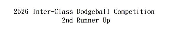 2526 Inter-Class Dodgeball Competition