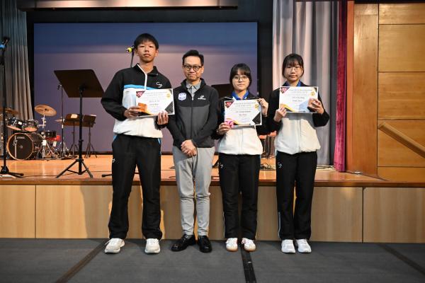 Certificate of Interhouse Slogan Competition