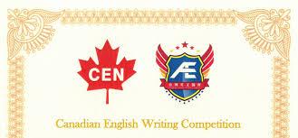 2025-26 Canadian English Writing Competition Arch Cup - LIVE Final