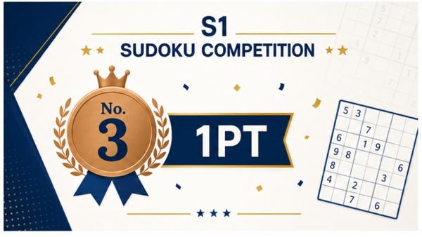 S1 Sudoku Competition Reward