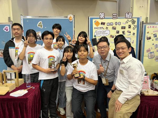 2025-2026 元朗區 學生全方位增值計劃 頒獎
