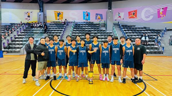 Inter-School Basketball Competition (Boys B) 2025-2026 Champion