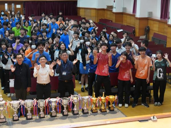 Award Presentation Ceremony for Outstanding Performance in Sports, Culture & Services