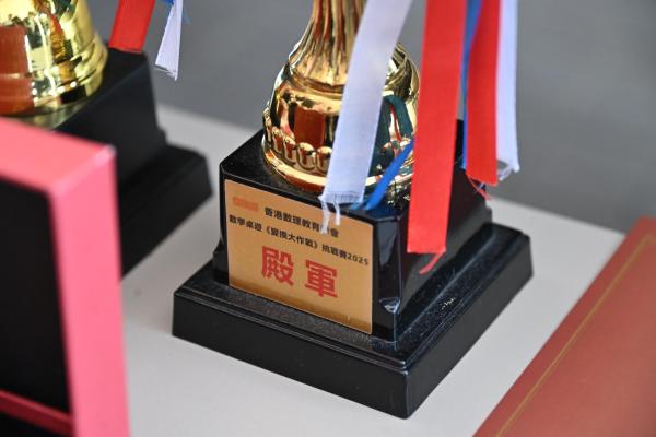 2526校外得獎紀錄（數學比賽大合照）
