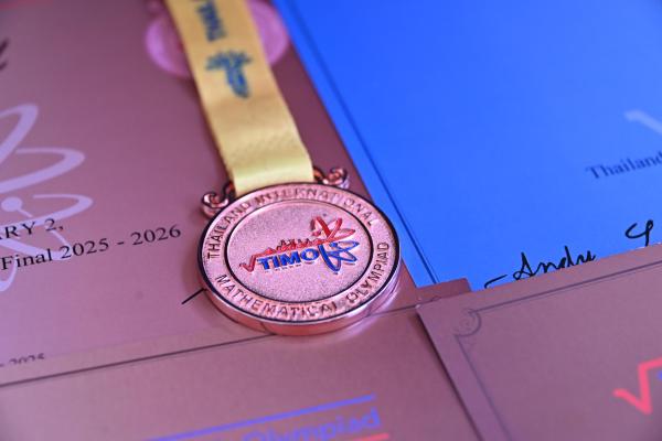 2526校外得獎紀錄（數學比賽大合照）