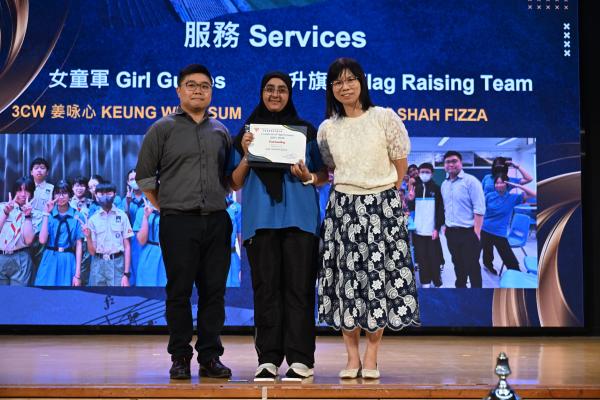 Award Presentation Ceremony for Outstanding Performance in Sports, Culture & Services