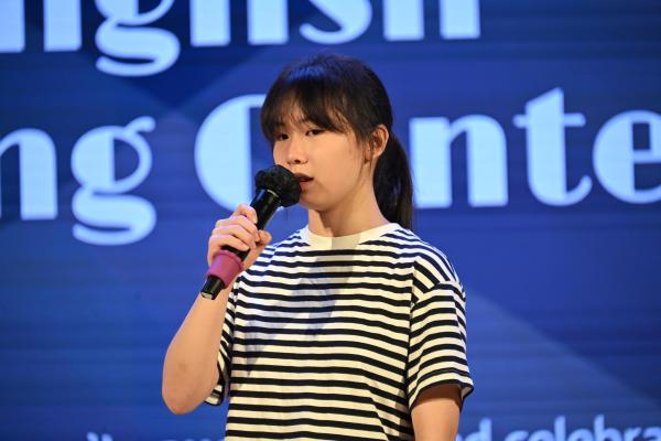 2025-26 English  Singing Contest