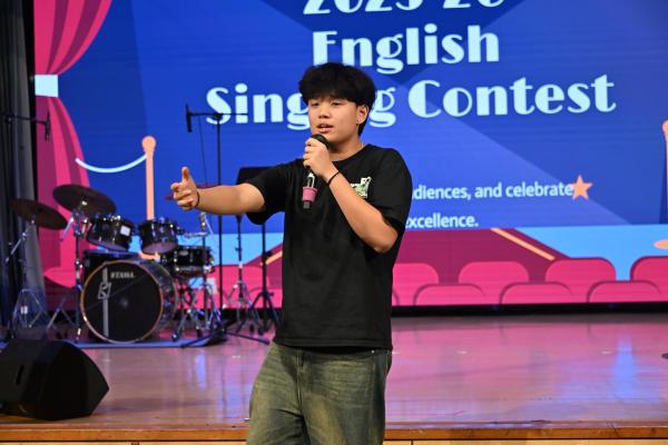 2025-26 English  Singing Contest