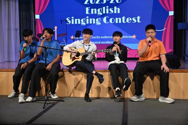 2025-26 English  Singing Contest