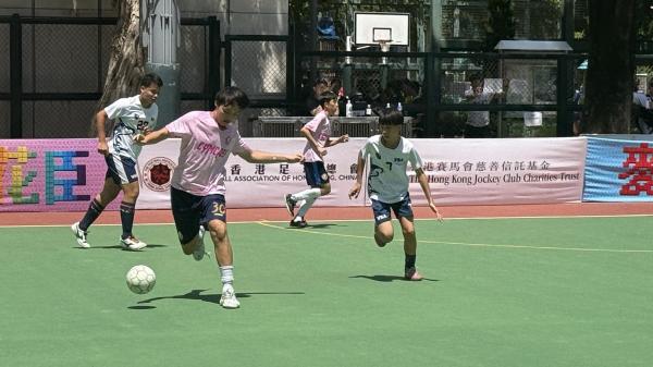 HKFA Jockey Club Futsal Cup (School) 4th Place