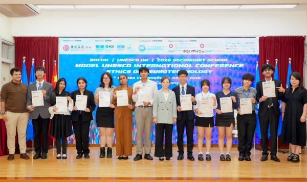The 2026 Secondary School Model UNESCO International Conference