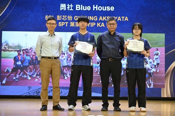 Award Presentation Ceremony for Outstanding Performance in Sports, Culture & Services