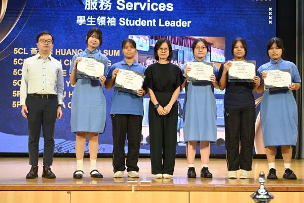 Award Presentation Ceremony for Outstanding Performance in Sports, Culture & Services
