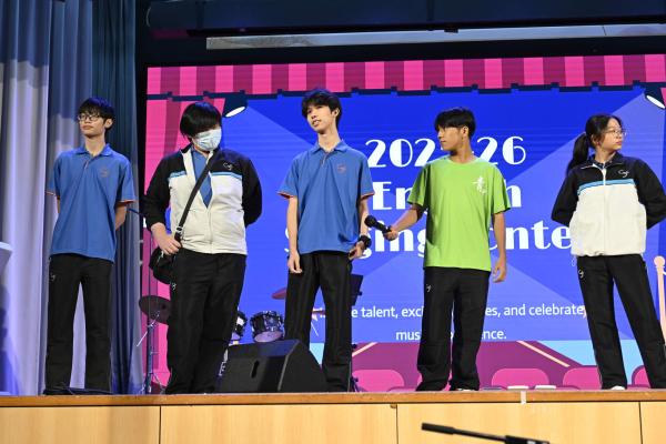 2025-26 English  Singing Contest