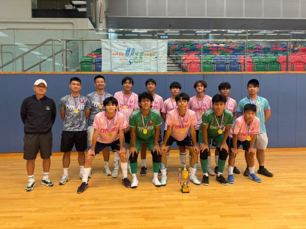 25-26 LCSD Outreach Coaching Programme Futsal Competiton (Finale) Champion