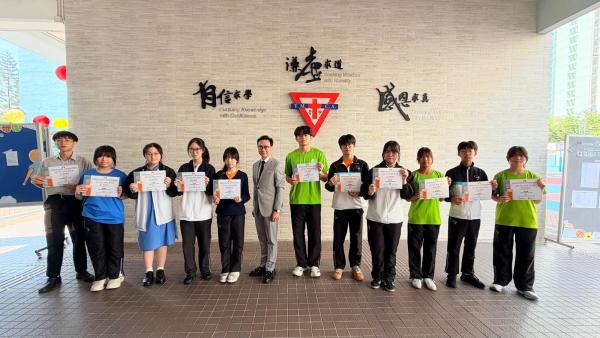 兩代情徵文比賽